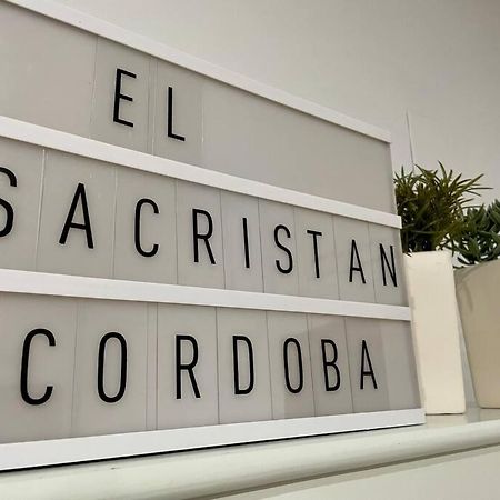 Апартаменты El Rincon Del Sacristan Кордова Экстерьер фото